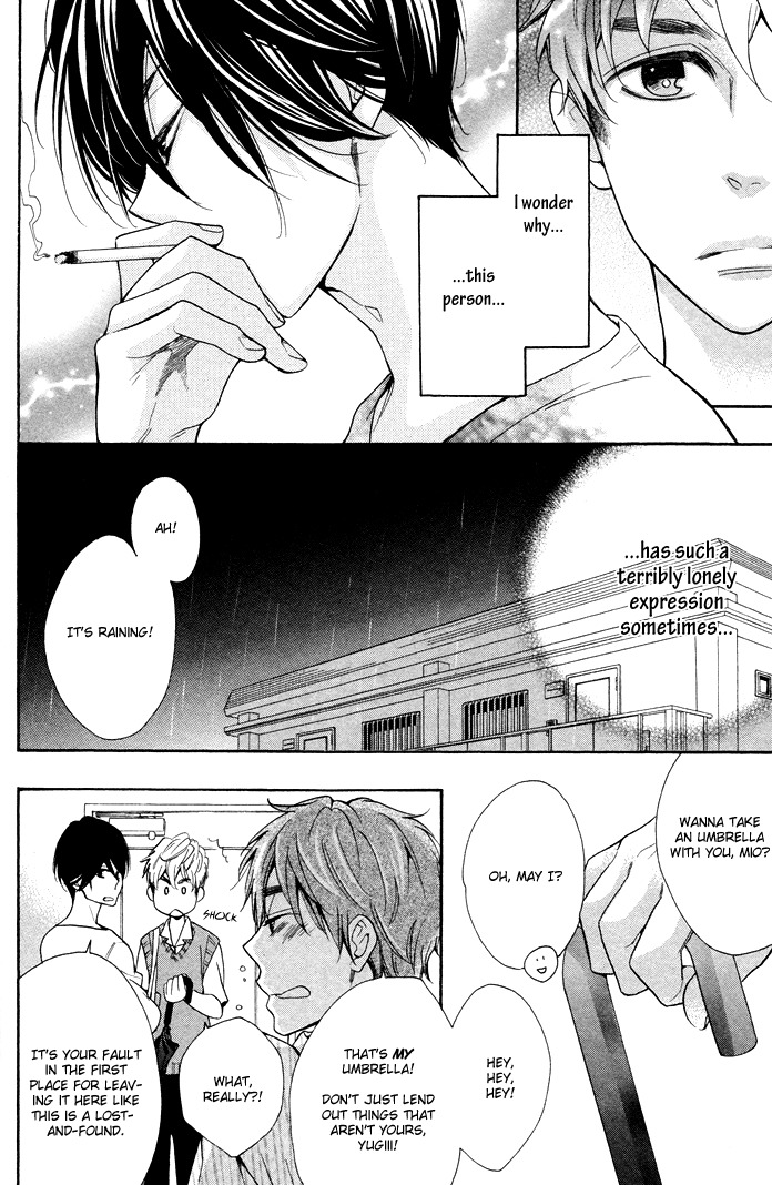 Kasa no Shita, Futari Chapter 1 page 26 - Chapter 1
