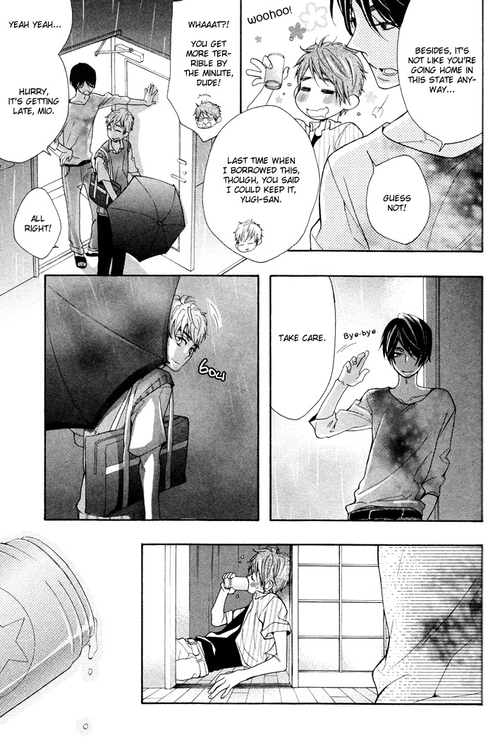 Kasa no Shita, Futari Chapter 1 page 27 - Chapter 1