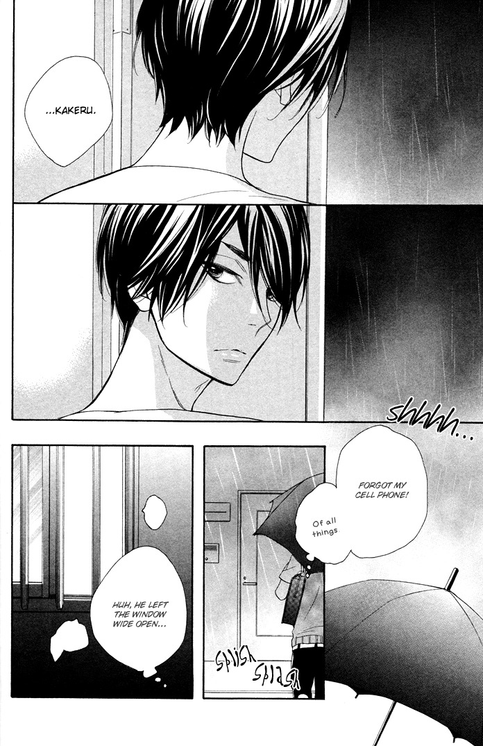 Kasa no Shita, Futari Chapter 1 page 28 - Chapter 1