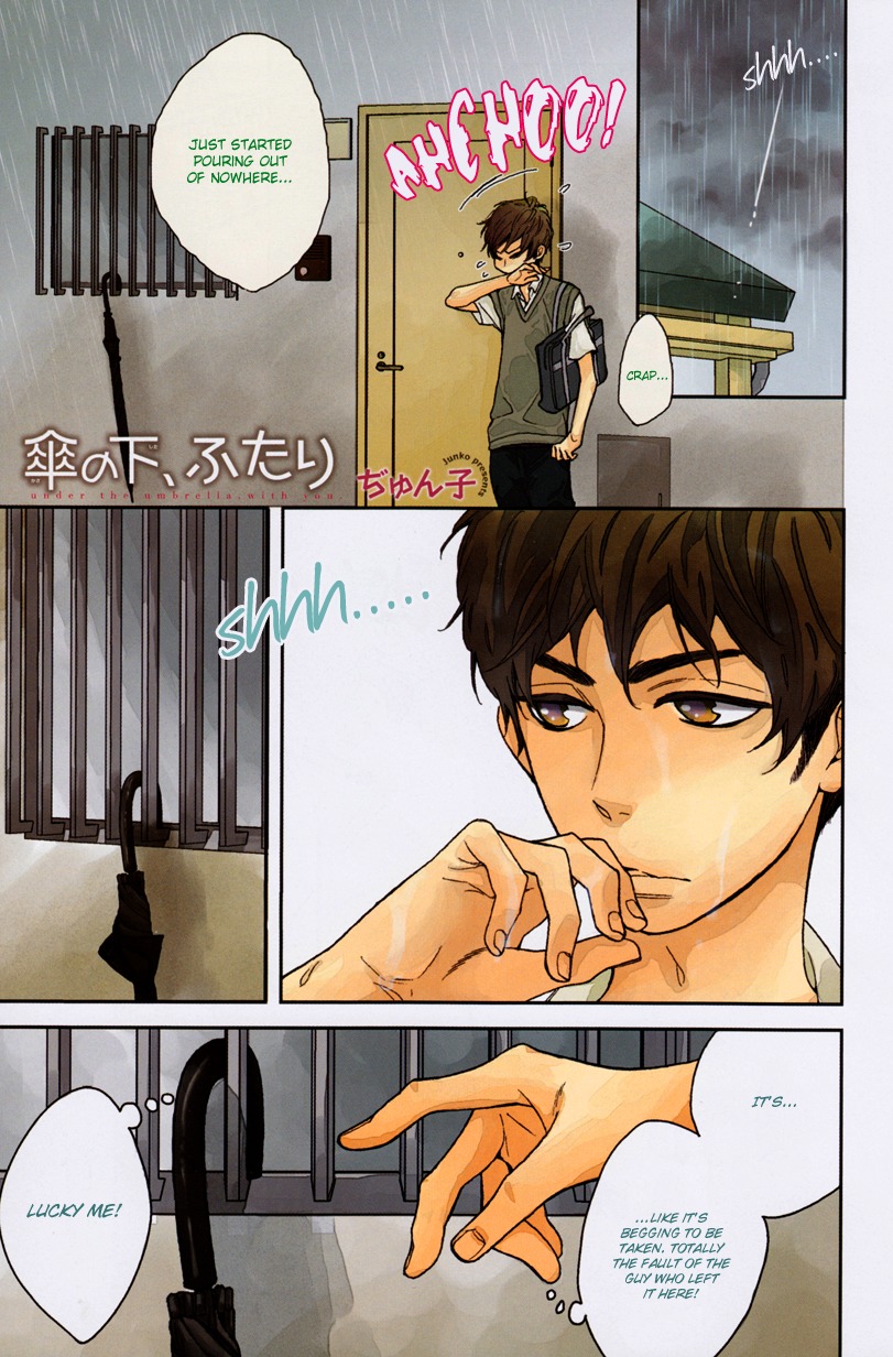 Kasa no Shita, Futari Chapter 1 page 3 - Chapter 1