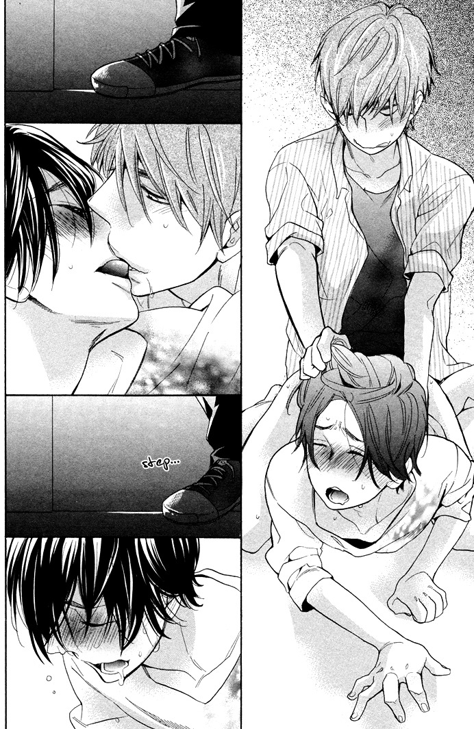 Kasa no Shita, Futari Chapter 1 page 30 - Chapter 1