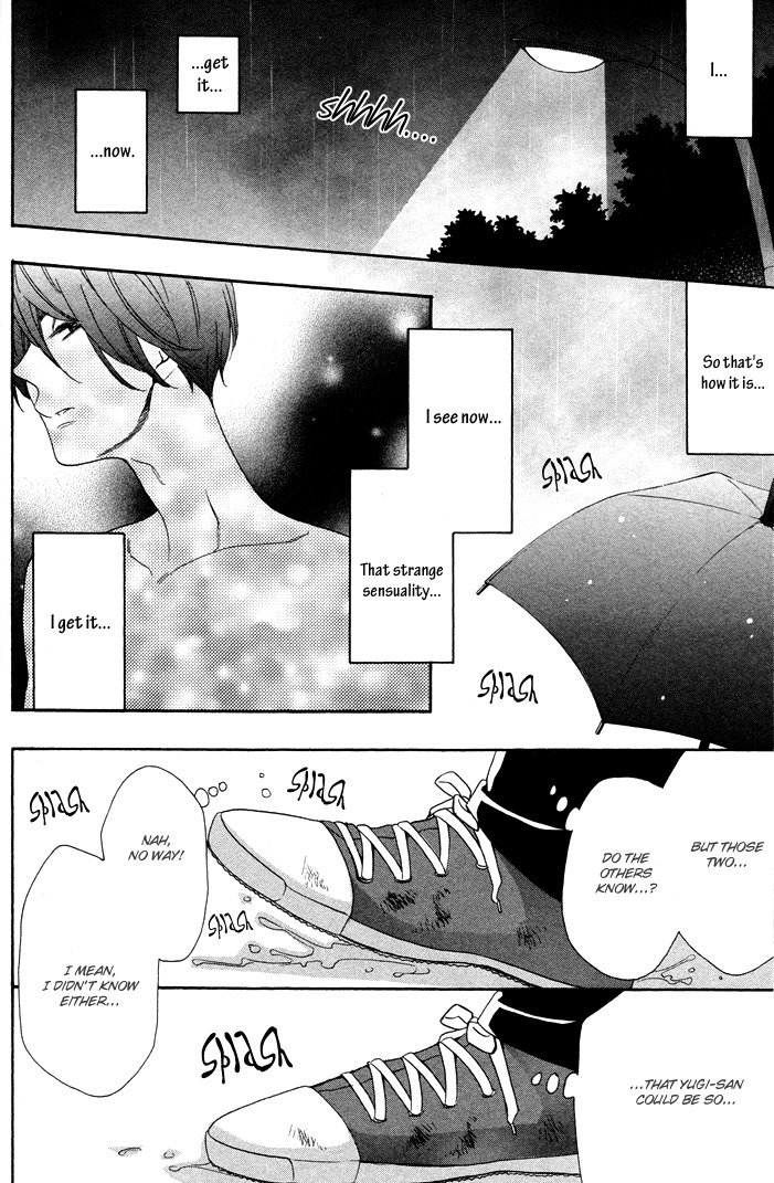 Kasa no Shita, Futari Chapter 1 page 32 - Chapter 1