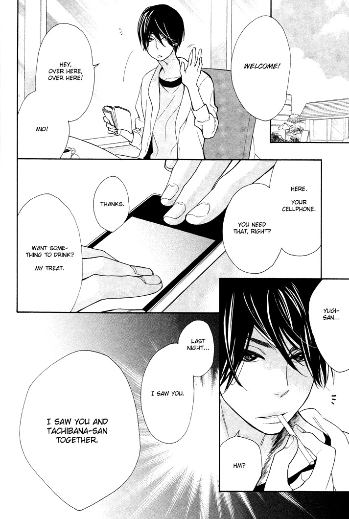 Kasa no Shita, Futari Chapter 1 page 34 - Chapter 1