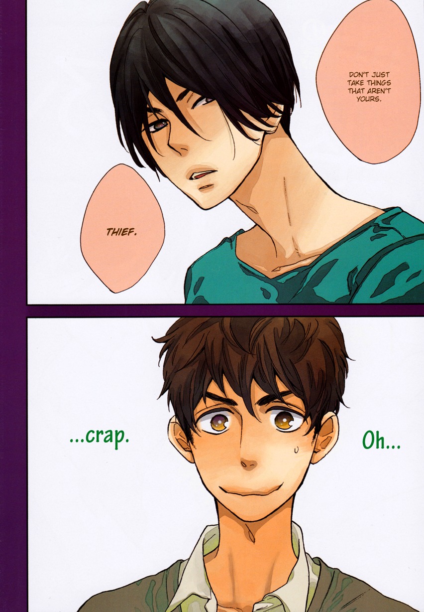 Kasa no Shita, Futari Chapter 1 page 6 - Chapter 1