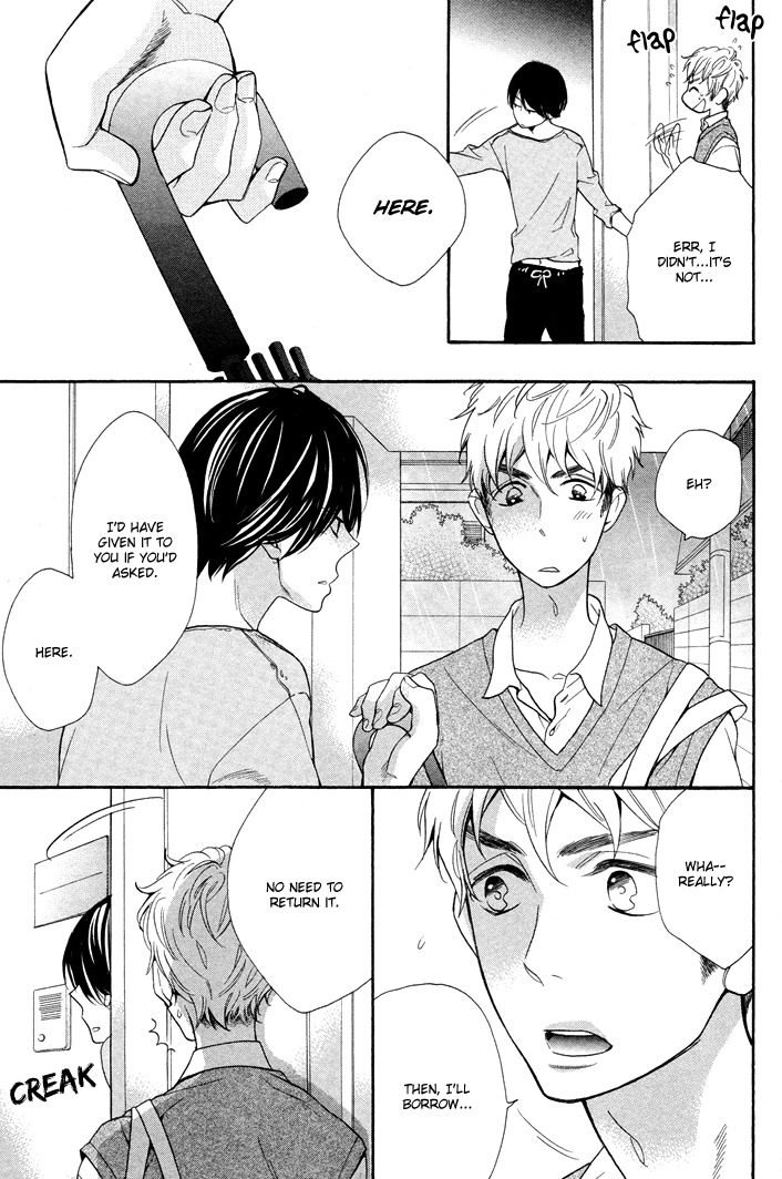 Kasa no Shita, Futari Chapter 1 page 7 - Chapter 1