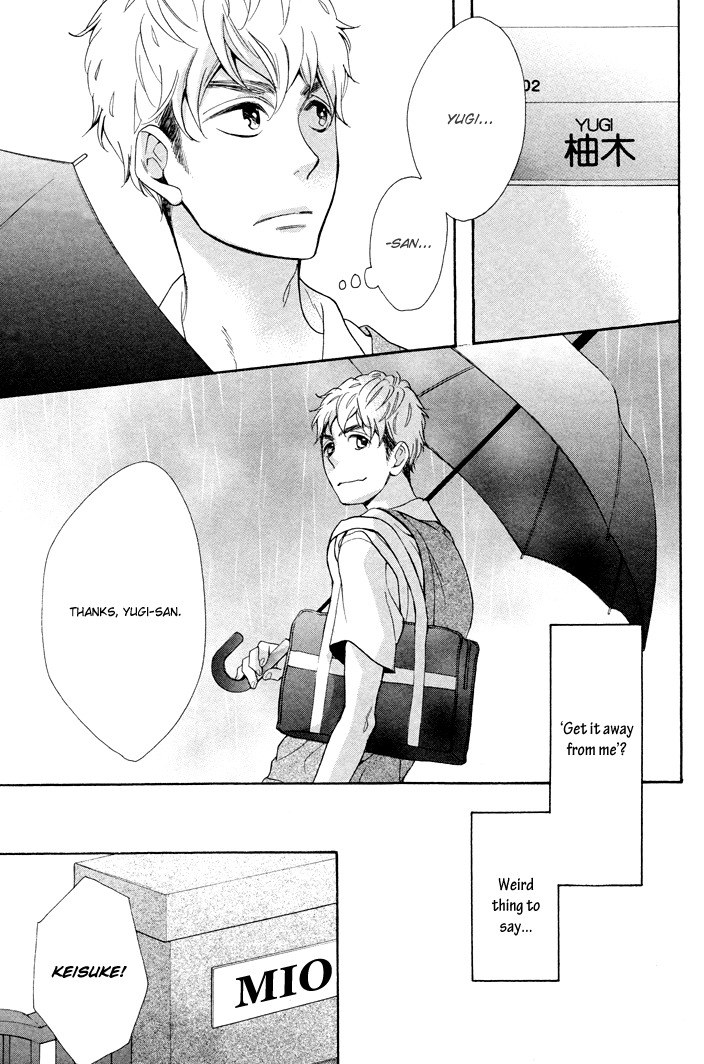 Kasa no Shita, Futari Chapter 1 page 9 - Chapter 1