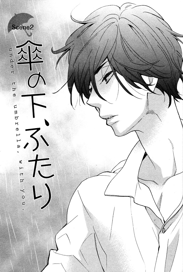 Kasa no Shita, Futari Chapter 2 page 1 - Chapter 2
