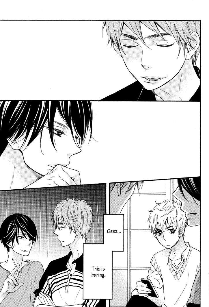 Kasa no Shita, Futari Chapter 2 page 11 - Chapter 2