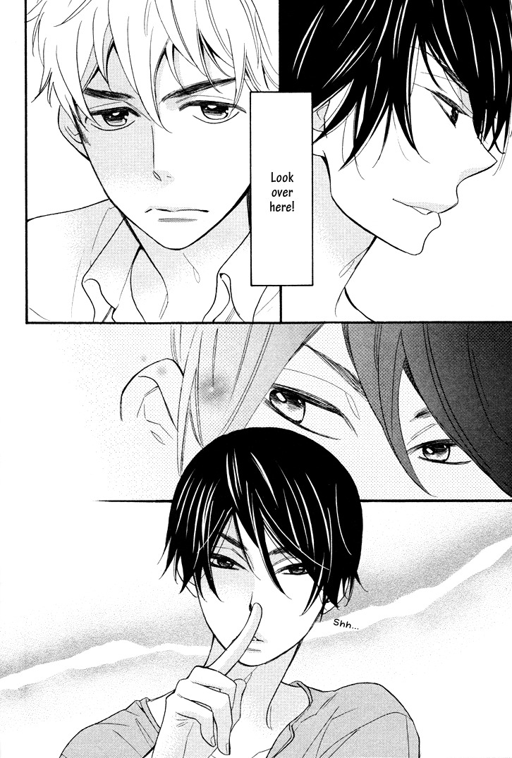 Kasa no Shita, Futari Chapter 2 page 12 - Chapter 2