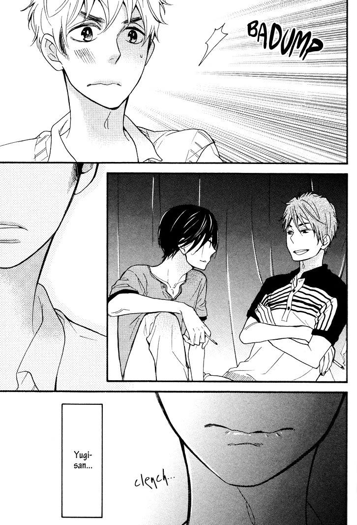 Kasa no Shita, Futari Chapter 2 page 13 - Chapter 2