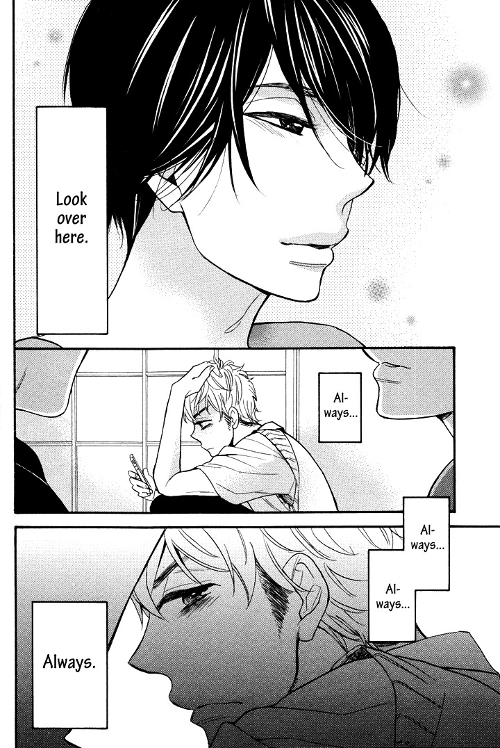 Kasa no Shita, Futari Chapter 2 page 14 - Chapter 2