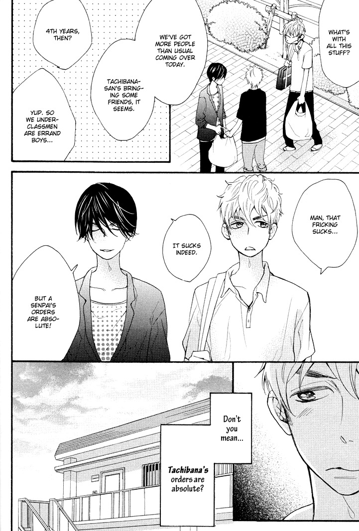Kasa no Shita, Futari Chapter 2 page 16 - Chapter 2