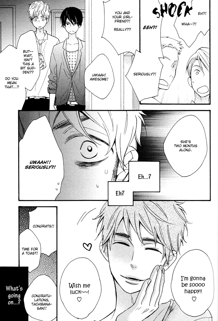 Kasa no Shita, Futari Chapter 2 page 19 - Chapter 2