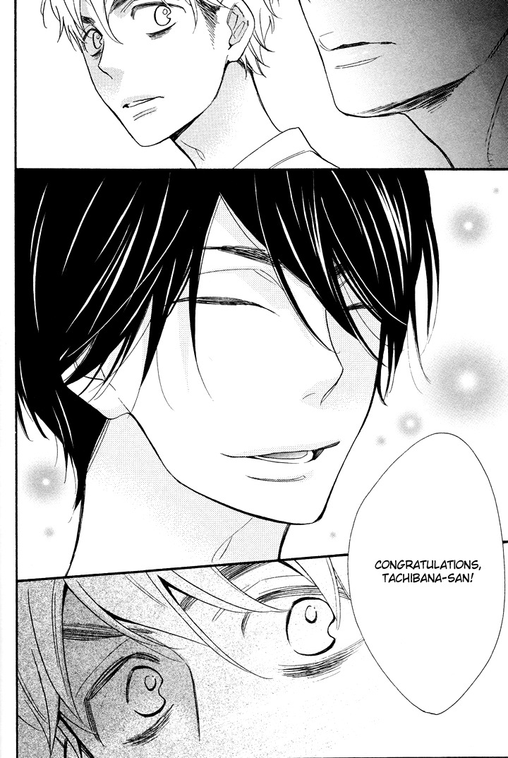 Kasa no Shita, Futari Chapter 2 page 20 - Chapter 2