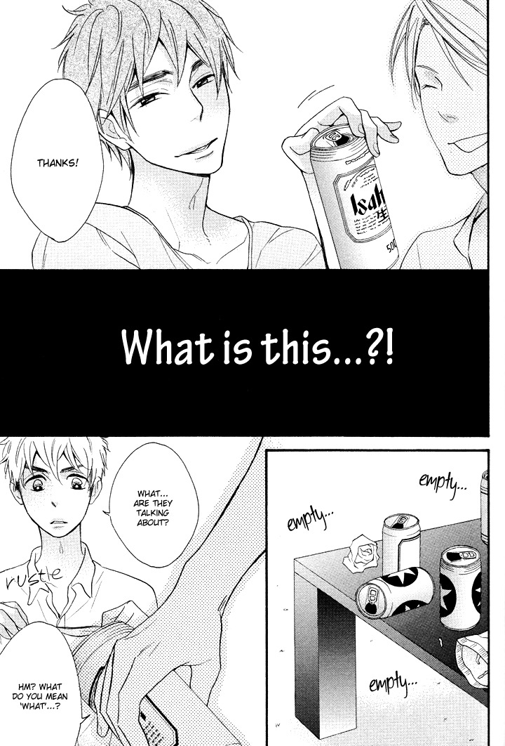 Kasa no Shita, Futari Chapter 2 page 21 - Chapter 2