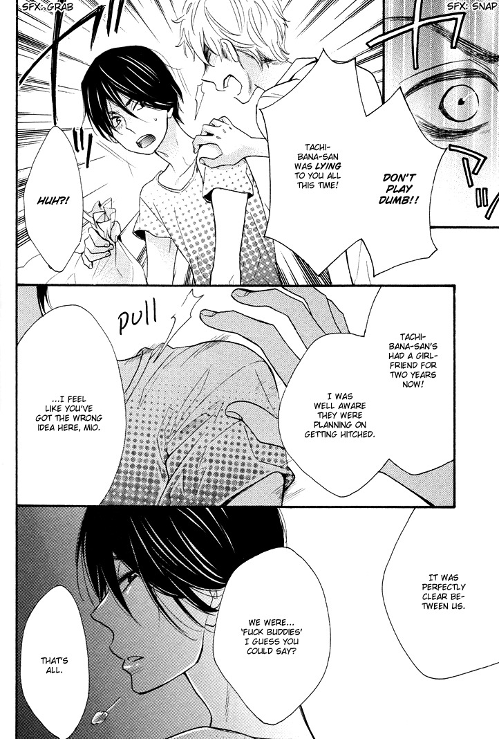Kasa no Shita, Futari Chapter 2 page 22 - Chapter 2