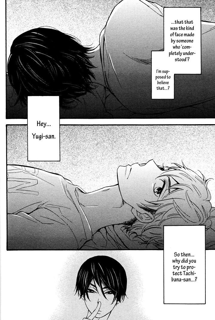 Kasa no Shita, Futari Chapter 2 page 26 - Chapter 2