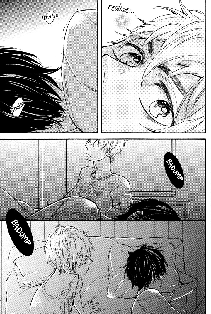 Kasa no Shita, Futari Chapter 2 page 27 - Chapter 2