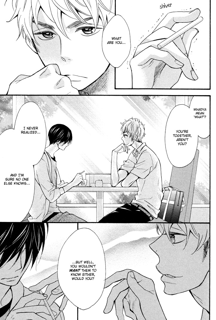 Kasa no Shita, Futari Chapter 2 page 3 - Chapter 2