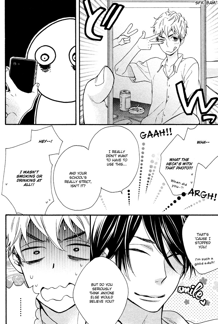 Kasa no Shita, Futari Chapter 2 page 8 - Chapter 2