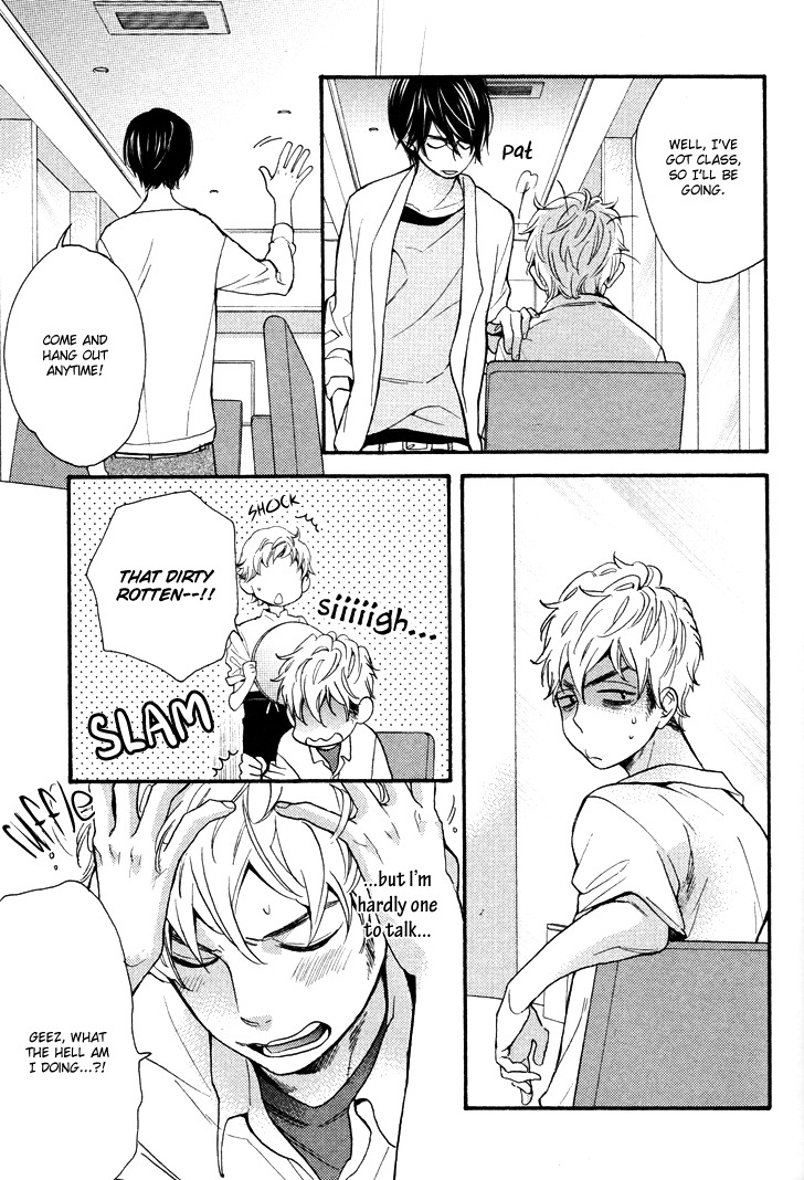 Kasa no Shita, Futari Chapter 2 page 9 - Chapter 2