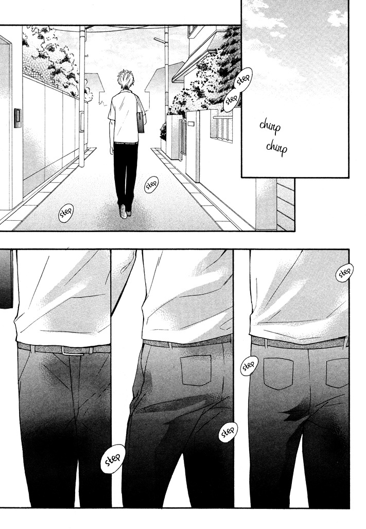 Kasa no Shita, Futari Chapter 3 page 11 - Chapter 3