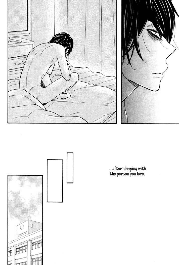 Kasa no Shita, Futari Chapter 3 page 14 - Chapter 3