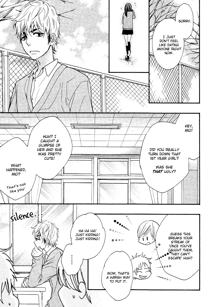 Kasa no Shita, Futari Chapter 3 page 15 - Chapter 3