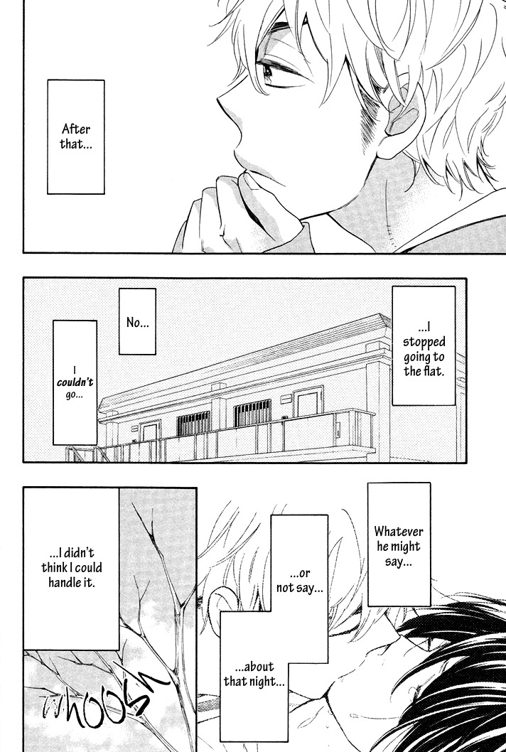 Kasa no Shita, Futari Chapter 3 page 16 - Chapter 3