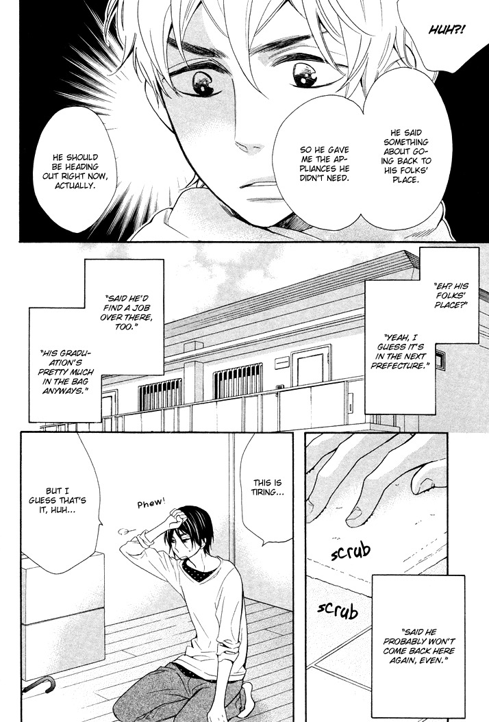Kasa no Shita, Futari Chapter 3 page 18 - Chapter 3
