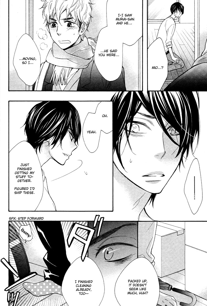 Kasa no Shita, Futari Chapter 3 page 20 - Chapter 3