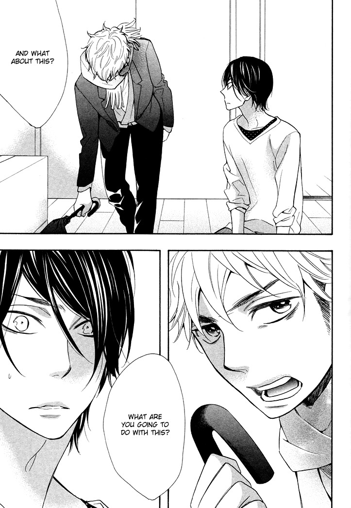 Kasa no Shita, Futari Chapter 3 page 21 - Chapter 3