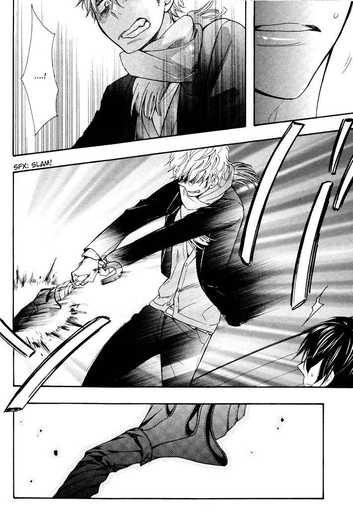 Kasa no Shita, Futari Chapter 3 page 22 - Chapter 3