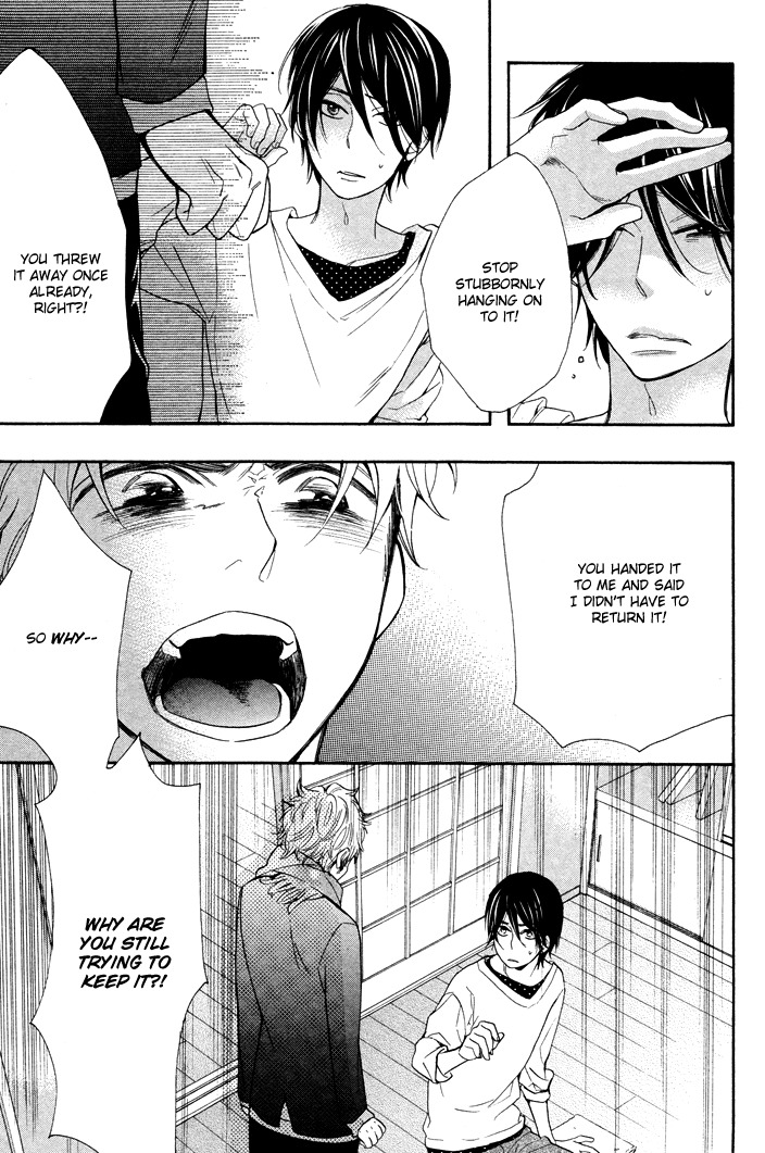 Kasa no Shita, Futari Chapter 3 page 23 - Chapter 3