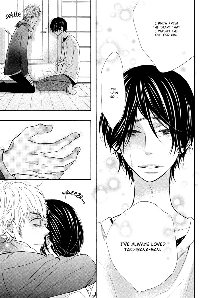 Kasa no Shita, Futari Chapter 3 page 25 - Chapter 3