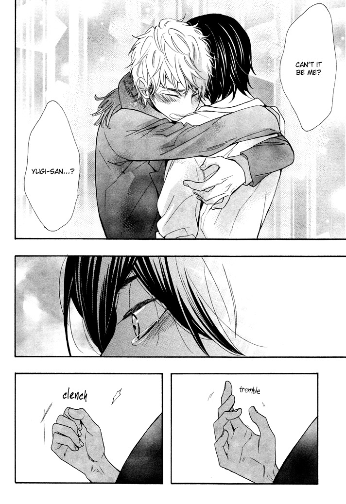 Kasa no Shita, Futari Chapter 3 page 26 - Chapter 3