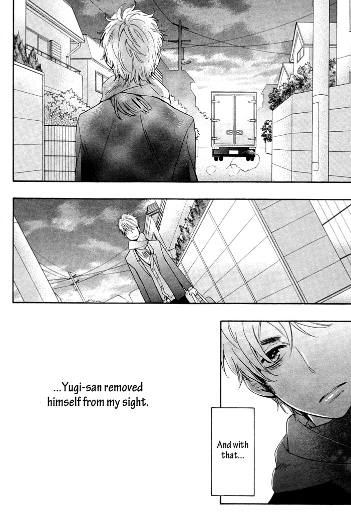 Kasa no Shita, Futari Chapter 3 page 28 - Chapter 3
