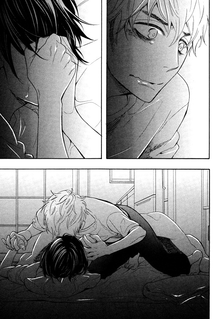 Kasa no Shita, Futari Chapter 3 page 3 - Chapter 3
