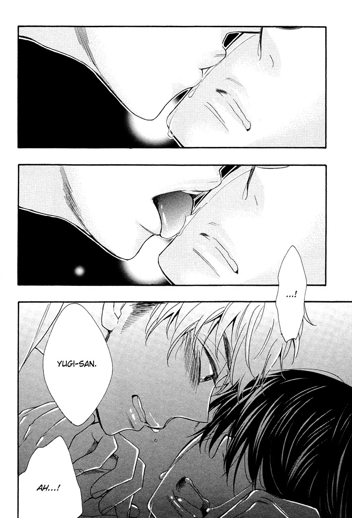 Kasa no Shita, Futari Chapter 3 page 4 - Chapter 3