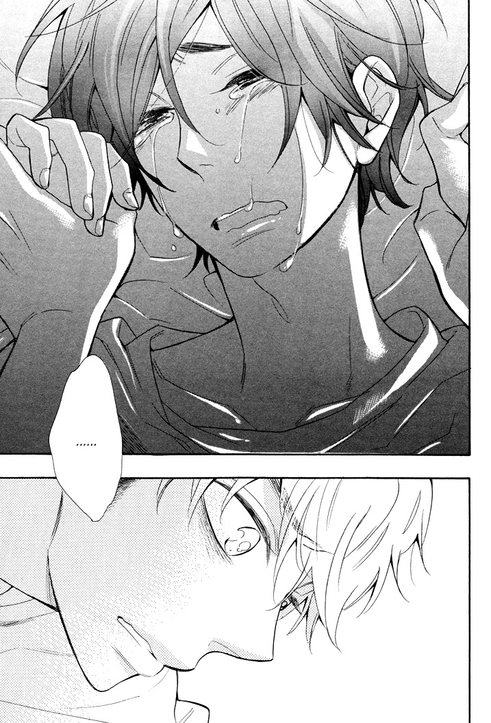 Kasa no Shita, Futari Chapter 3 page 5 - Chapter 3