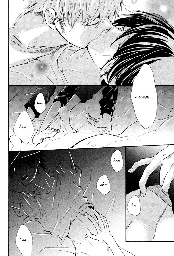 Kasa no Shita, Futari Chapter 3 page 6 - Chapter 3