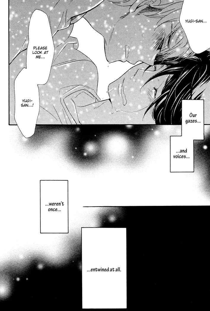 Kasa no Shita, Futari Chapter 3 page 8 - Chapter 3