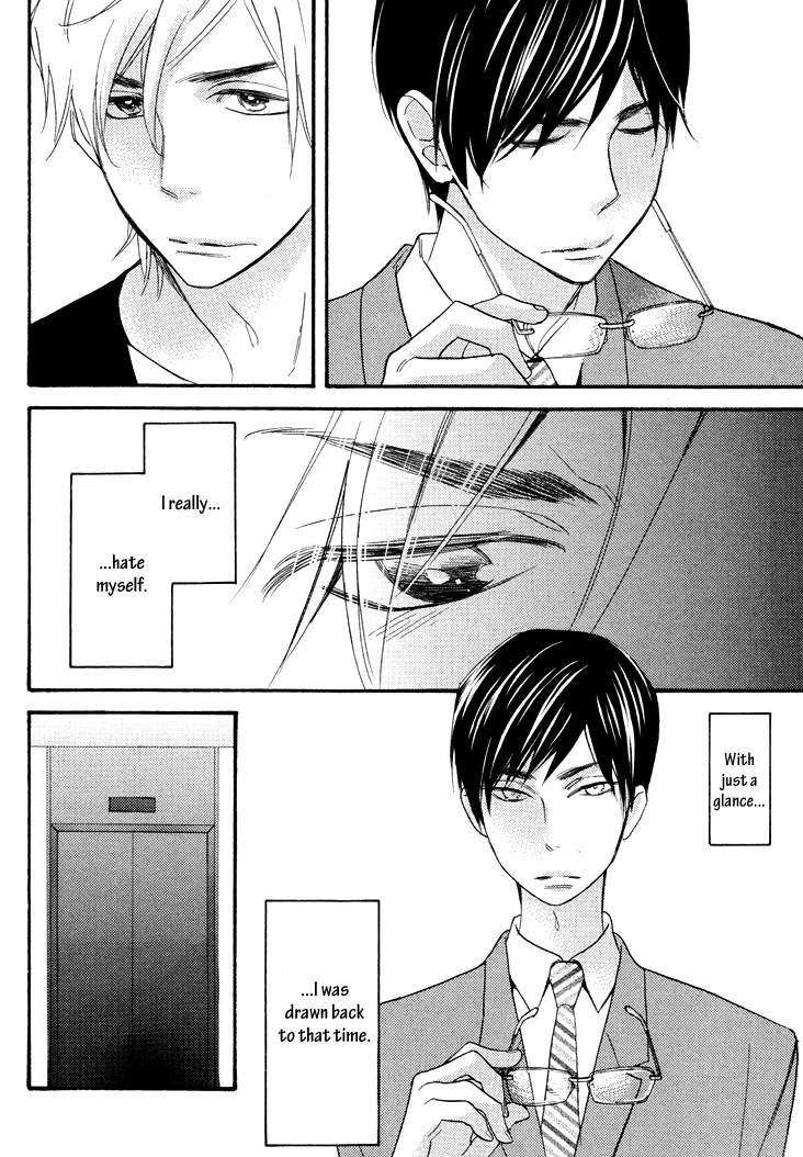 Kasa no Shita, Futari Chapter 4 page 10 - Chapter 4