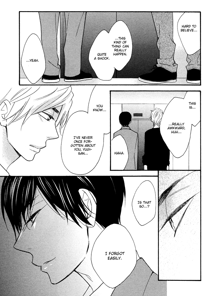 Kasa no Shita, Futari Chapter 4 page 11 - Chapter 4