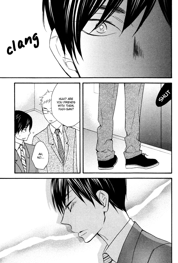 Kasa no Shita, Futari Chapter 4 page 13 - Chapter 4