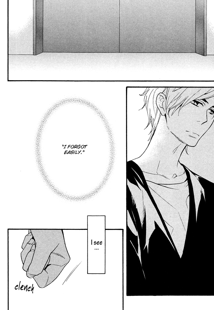 Kasa no Shita, Futari Chapter 4 page 14 - Chapter 4