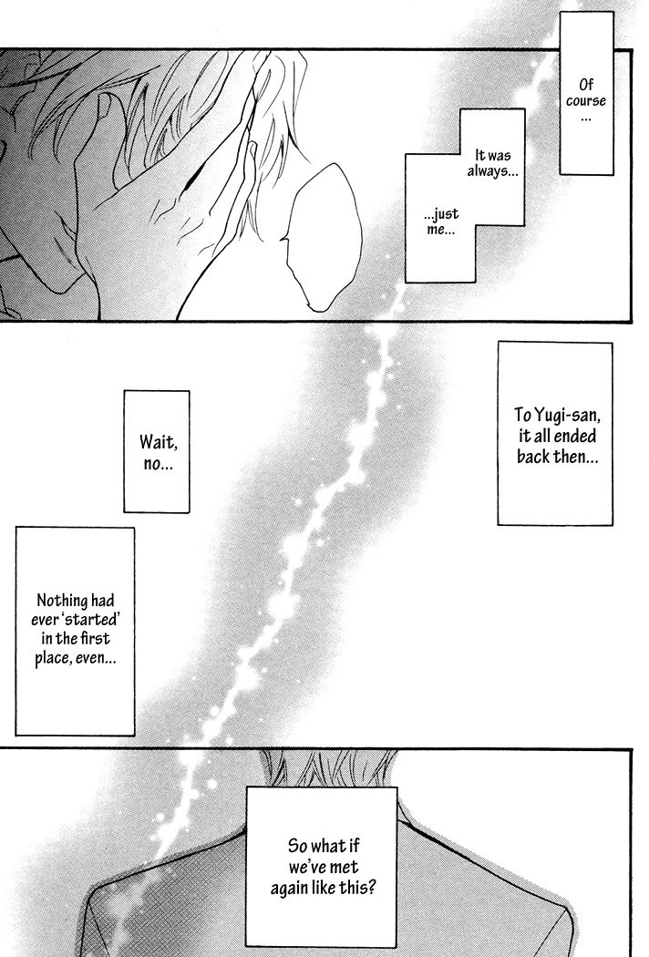 Kasa no Shita, Futari Chapter 4 page 15 - Chapter 4