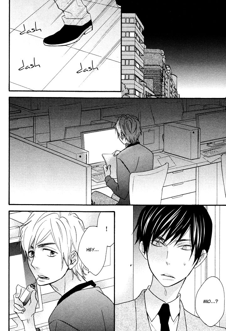 Kasa no Shita, Futari Chapter 4 page 20 - Chapter 4