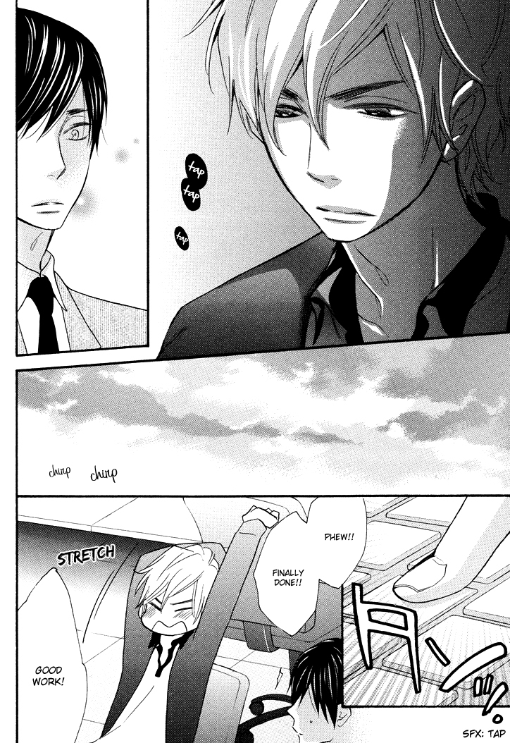 Kasa no Shita, Futari Chapter 4 page 22 - Chapter 4