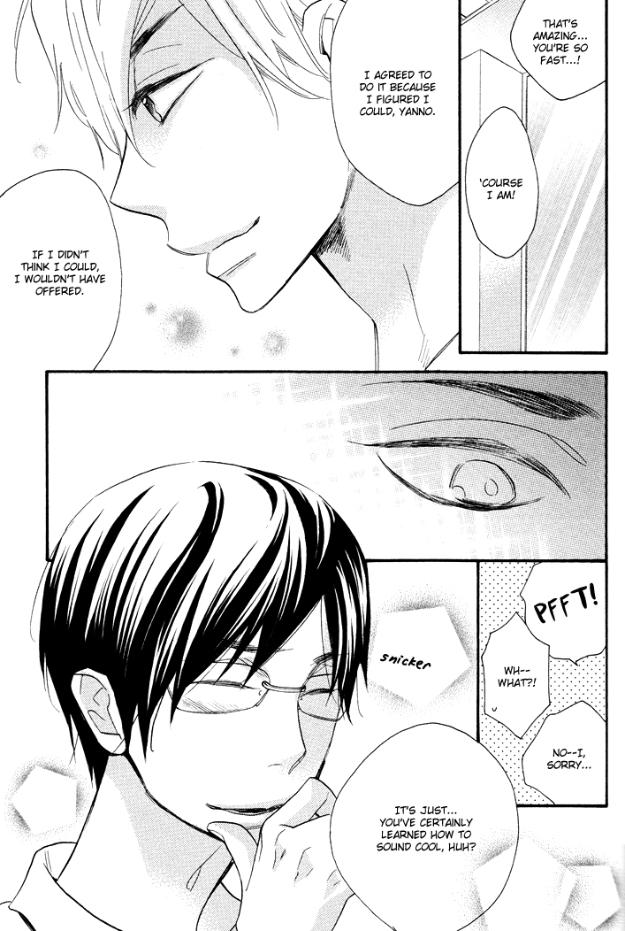 Kasa no Shita, Futari Chapter 4 page 23 - Chapter 4